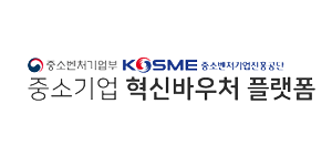 하단롤링로고